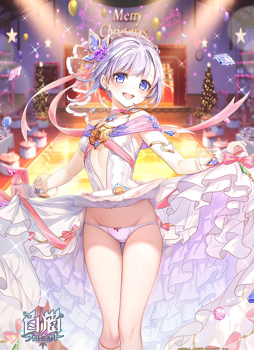 RcXvBnubJLrsZjb's tweet photo. リクエストもらったので茶熊ドレスのティナちゃんをパンチラさせてみた😇←
作成する際に元画像が必要になるので出来るだけ高画質な元画像を提供して頂けるととても助かります！ https://t.co/74aaH7zc8x