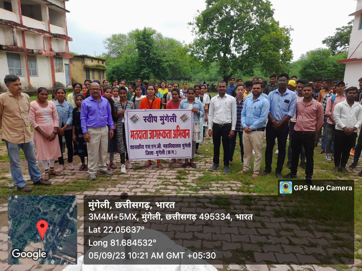 <a href="/CEOChhattisgarh/">Chief Electoral Officer, Chhattisgarh</a> <a href="/MungeliDist/">Mungeli</a>