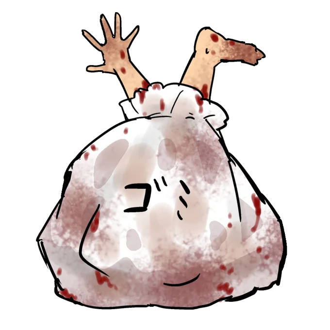 よければどうぞ #ういの校内放送 