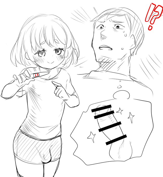 お…お前は!あの時抱いたおちんちん!! 