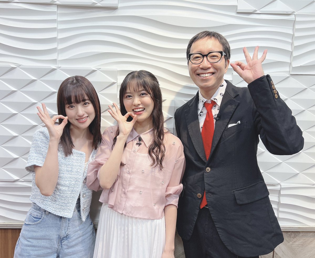 horimari_429's tweet photo. 『武藤彩未×清野茂樹 放課後ナイト』
ご視聴下さった皆さんありがとうございました🌸

彩未ちゃんのパワーは偉大です🥹
清野さんの温かさに助けられながら、さくら学院のお話たくさんできて幸せでした🏫

次回もゲストで出演させていただきます❣️お楽しみに⤴︎
3人でベリシュビッッ👌📷
#logiri https://t.co/OrQJsrbzgL