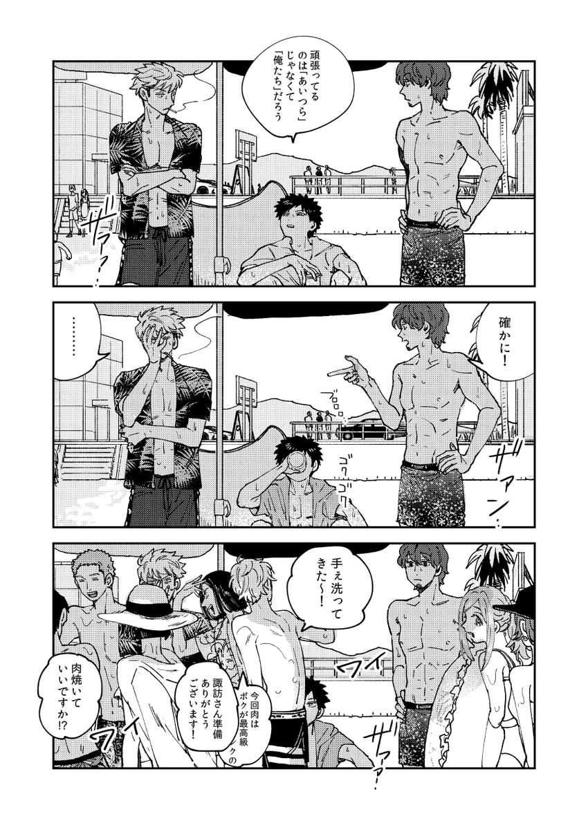 (3/4) 