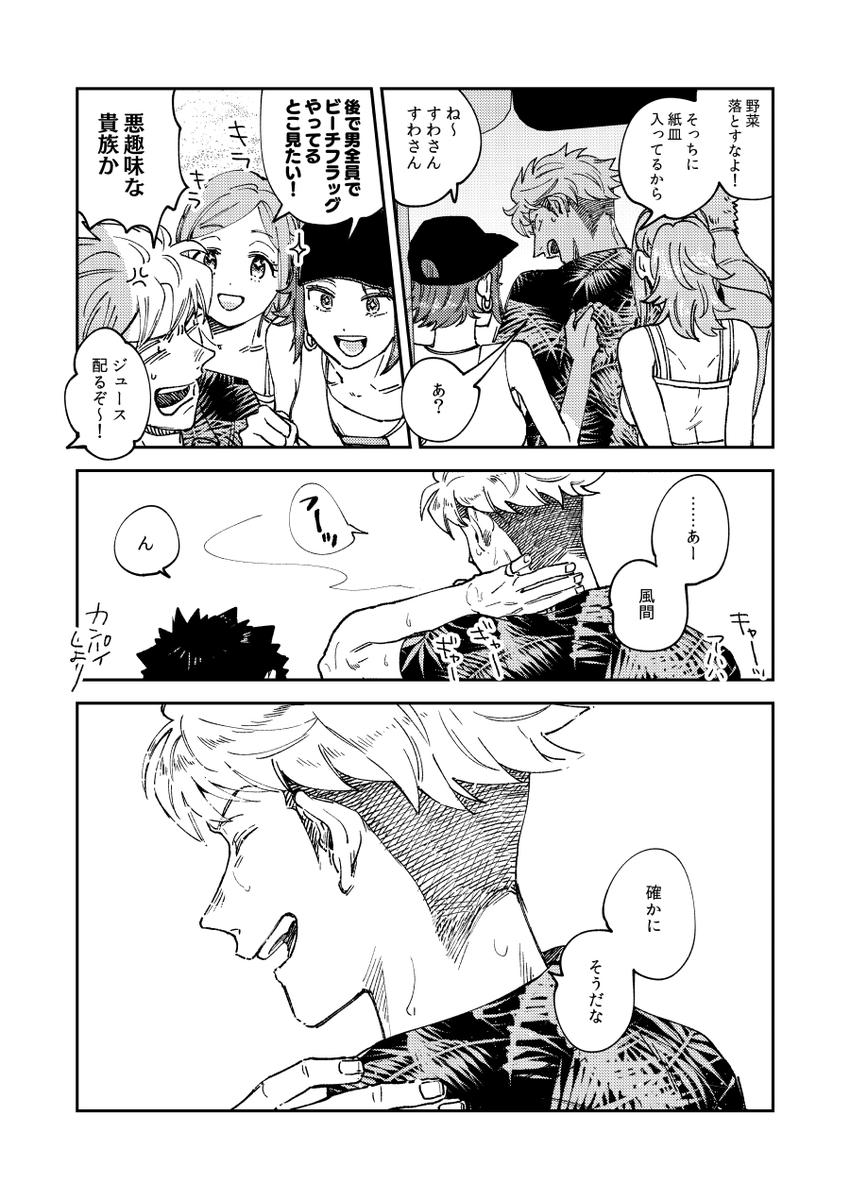 (3/4) 