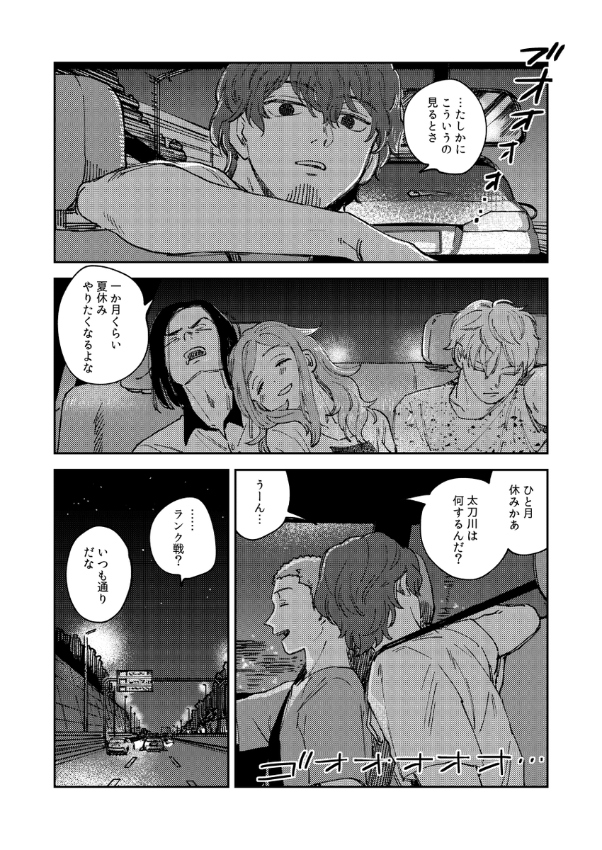 (4/4) 