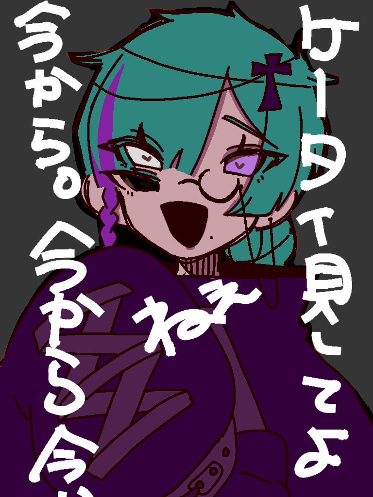 purpur_ppa's tweet photo. https://t.co/RACVkQFVLz