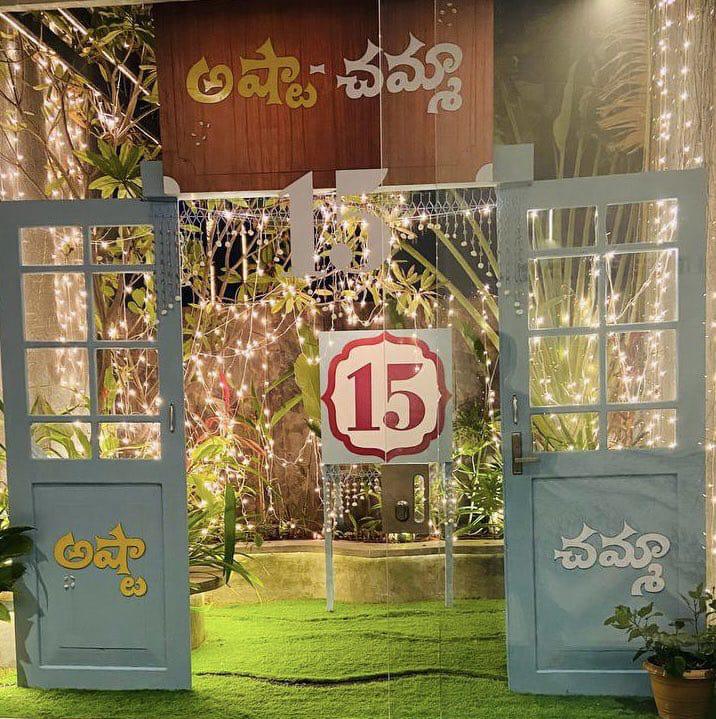 bhushanmn's tweet photo. "Lights, Camera & Reunion!🌟
Team #AshtaChamma reunites for a Spectacular 15th Anniversary Bash to celebrate the unforgettable Journey of the Blockbuster Family Entertainer 🥳
@NameisNani #Swathi #MohanKrishna #SrinivasAvasarala @itsKalyaniMalik
#15YearsForAshtaChamma #nani https://t.co/CTiArESc5l