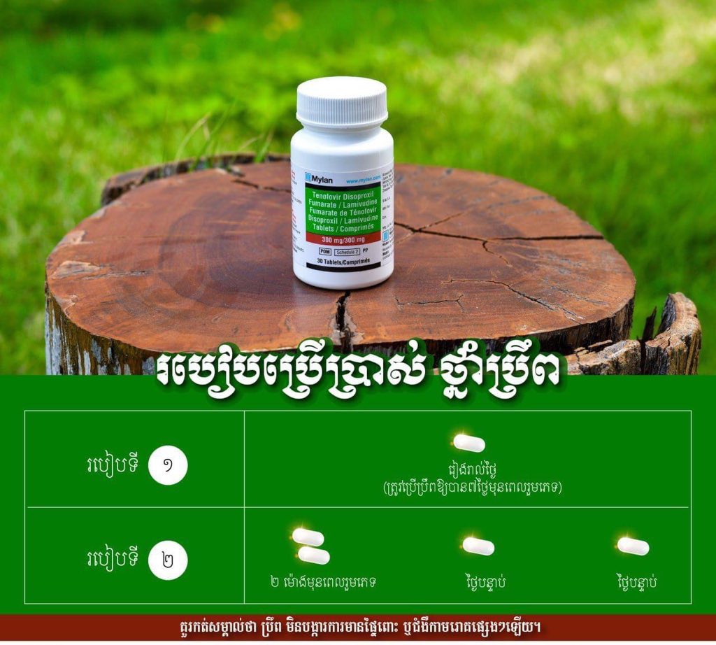 itit_ly99's tweet photo. ចែកfree ចង់បានឆាតមក 💬telegram 0977000374☎️ https://t.co/GYC5j8rjbC
