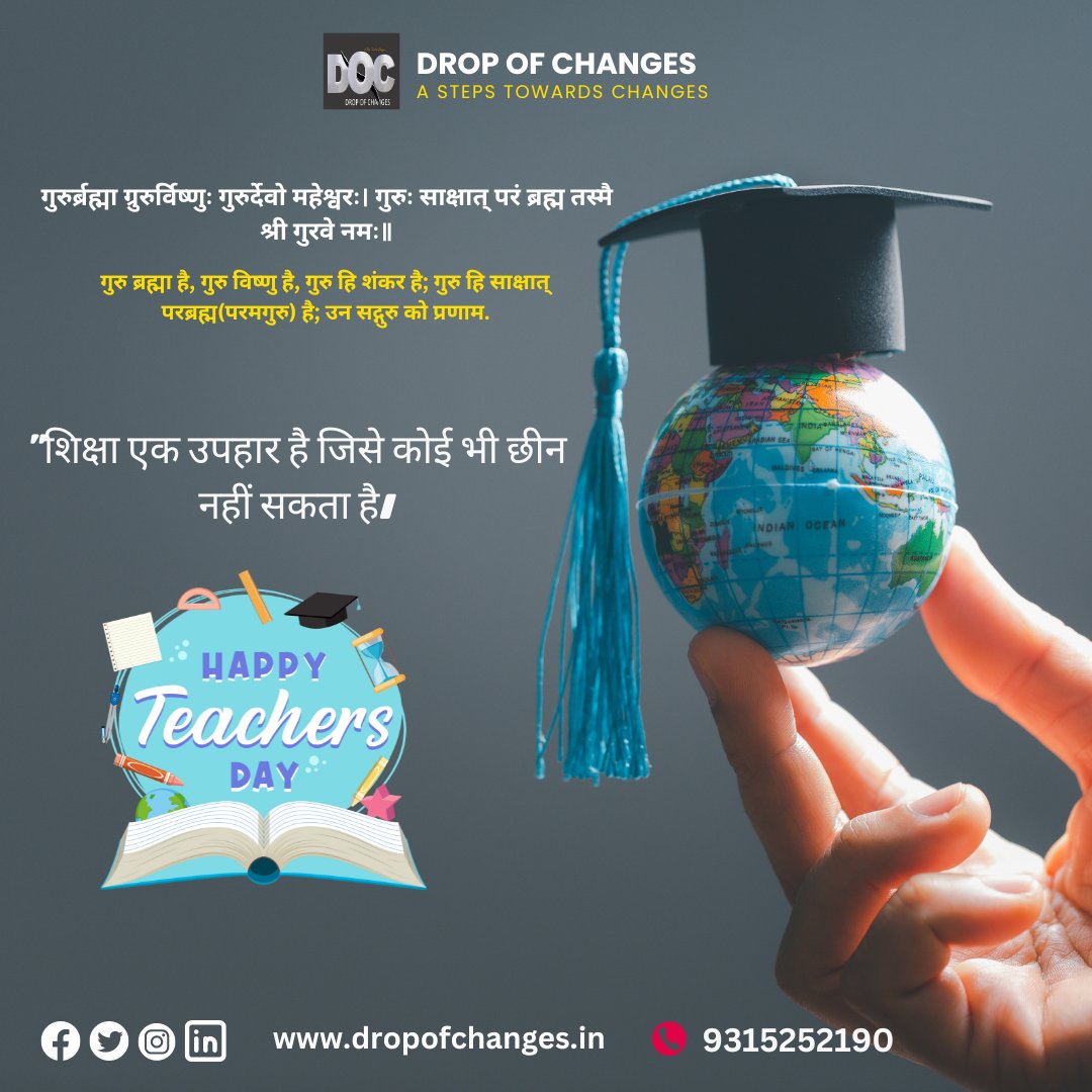 dropofchanges's tweet image. The best teachers don&apos;t give you answers, they make you want to find the answers yourself.

Happy Teacher&apos;s Day !! 📷📷
#dropofchanges #bestteacher #teacherlife #TeacherDay2023