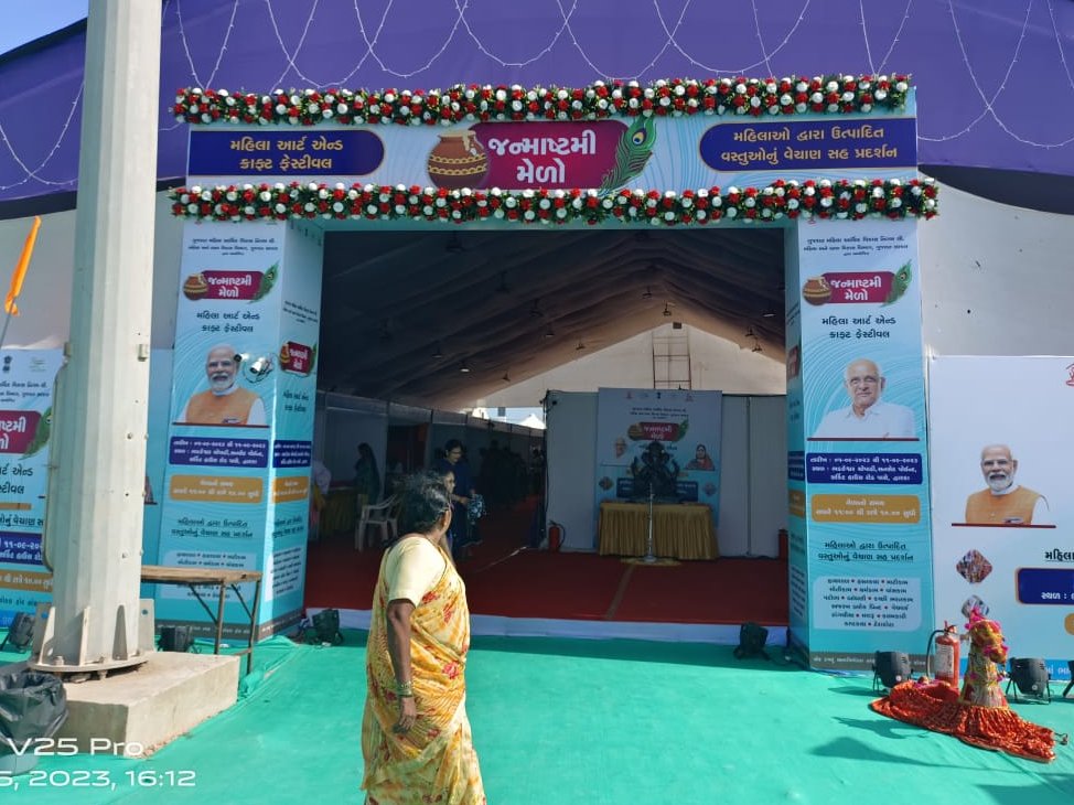 GwedcG's tweet photo. મહિલા સ્વરોજગારીને પ્રોત્સાહન આપવાના હેતુથી ગુજરાત મહિલા આર્થિક વિકાસ નિગમ દ્વારા દ્વારકા ખાતે જન્માષ્ટમી મેળો મેળાનું આજથી શુભારંભ.... https://t.co/UE3cQgiBXX