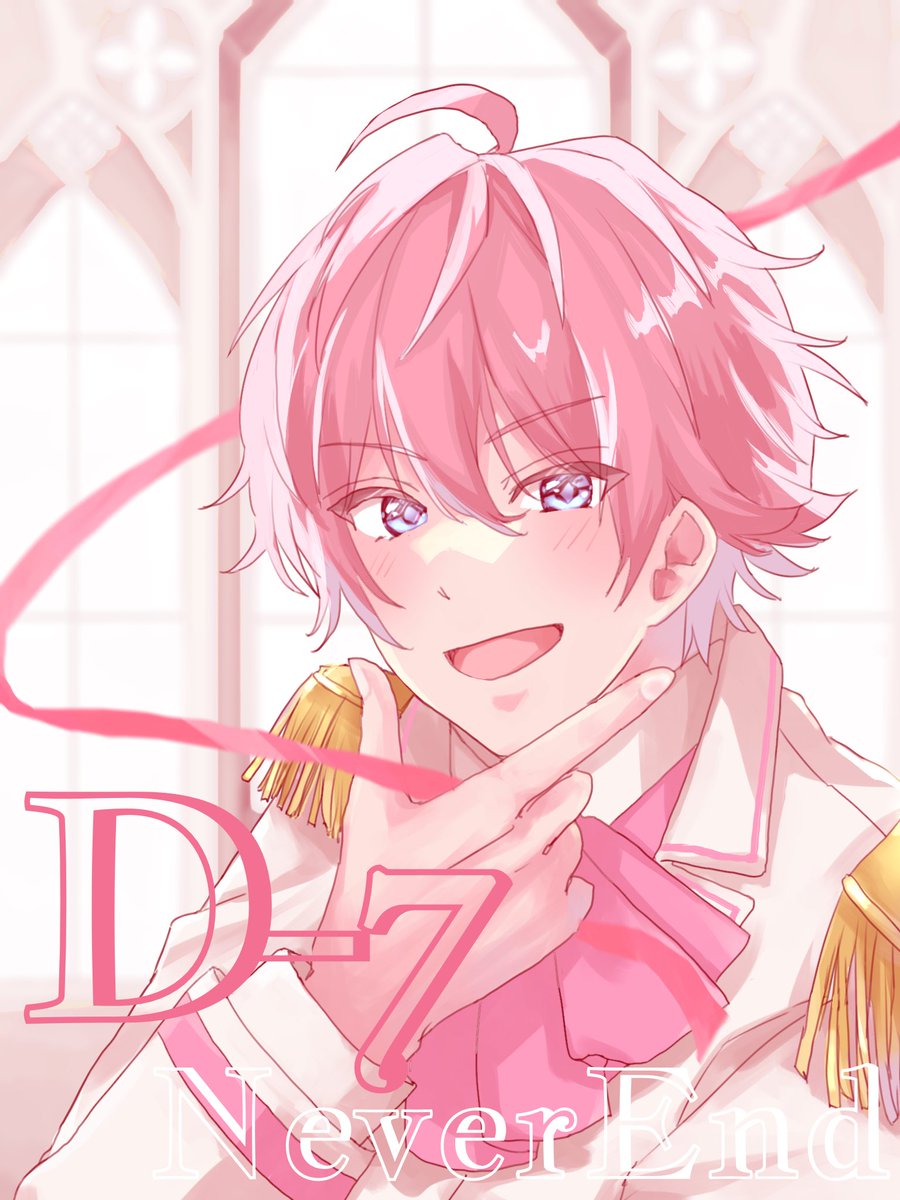 1boy male focus pink hair solo smile looking at viewer epaulettes  illustration images