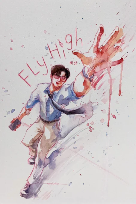 fly high changbin   #CHANGBIN #창빈 #straykids #스트레이키즈 #straykidsfanart