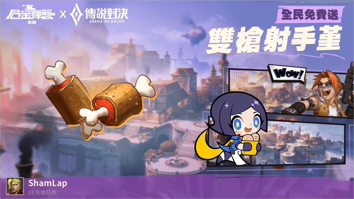 Sham38855981's tweet photo. https://t.co/78HbMrBjTC