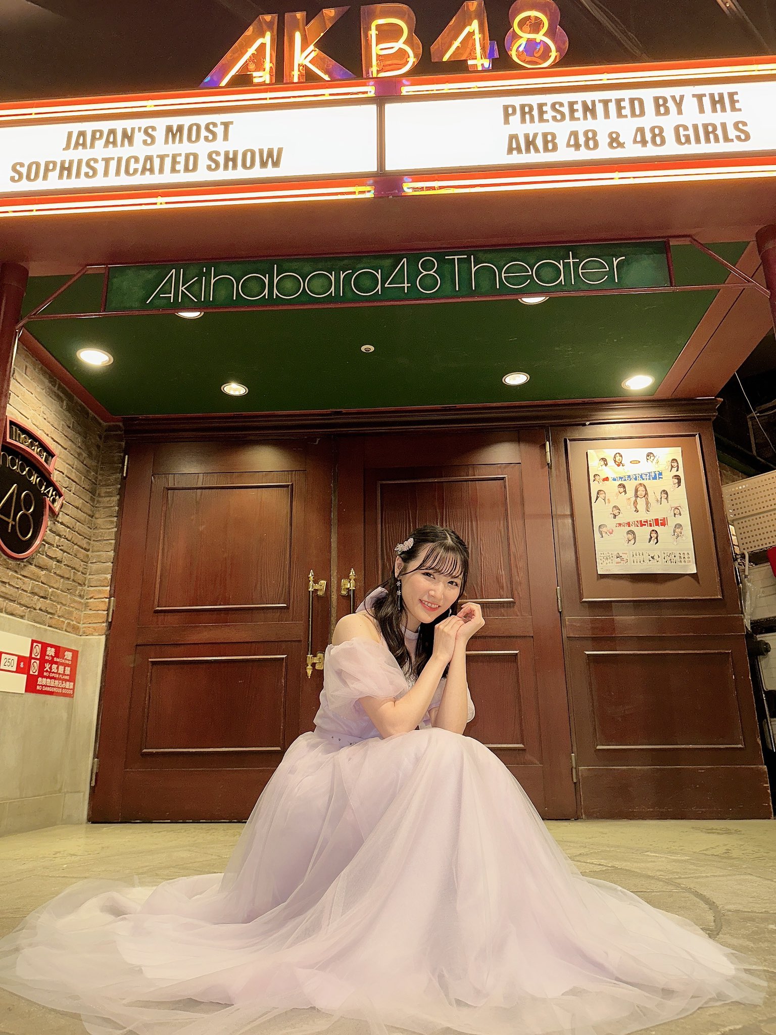 舞台 「純血の女王」パンフレット AKB48 北澤早紀　NGT48 西村菜那子 舞台 「純血の女王」パンフレット AKB48 北澤早紀 NGT48 西村菜