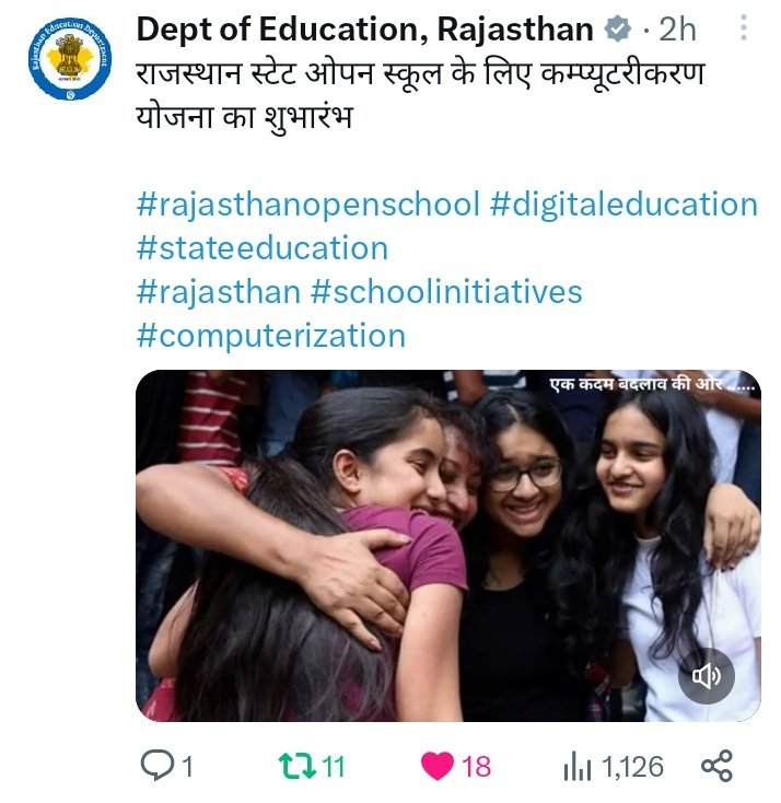 TheAkhilGill's tweet photo. श्रीमान CM @ashokgehlot51 बॉस आपके द्वारा संचालित सरकार में शिक्षा को बच्चों के सर्वांगीण विकास के साथ संभावनाओं से परे विकास मिला है,पर @rajeduofficial द्वारा दिखाए गए सपने तभी साकार होंगें जब कंप्यूटर अनुदेशक निर्वाचन समेत अन्य सब विभागों से कार्यमुक्त रहेंगे।संज्ञान लेवें।❣️🙏 https://t.co/9zY0GBGI0x