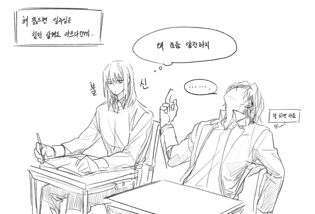 Tan_31252's tweet photo. #dol #DegreesofLewdity

휘트니 혀에 피어싱 해줬으면 좋겠다 https://t.co/GE2T9IZMPY