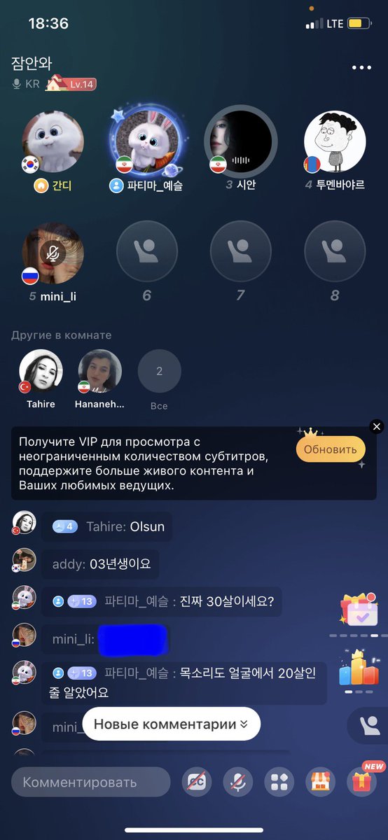 mini___li_'s tweet photo. It's so nice to get compliments. At 30 I look 20 and my voice also sounds young🩵🫶🏼😊 https://t.co/7LftRMdbAc