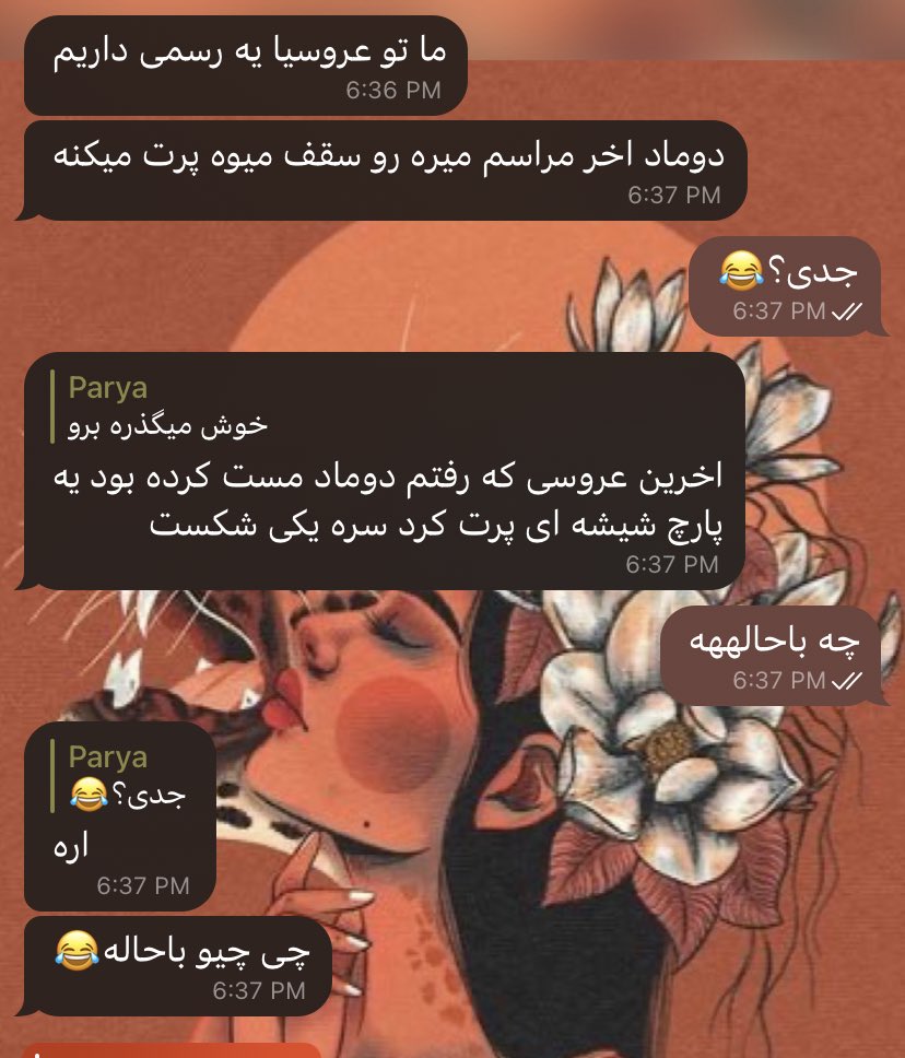 paryzrgr's tweet photo. دوستان شمام از رسمای عجیب دارید تو عروسیاتون؟😂 https://t.co/52sAiFoT8D