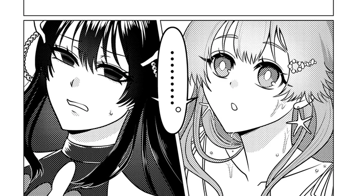 wip
ときどき描いてる人魚の漫画っぽいもの描きたかったけどもう寝ます... 