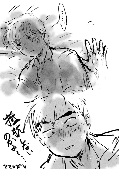 久ろじだよ 