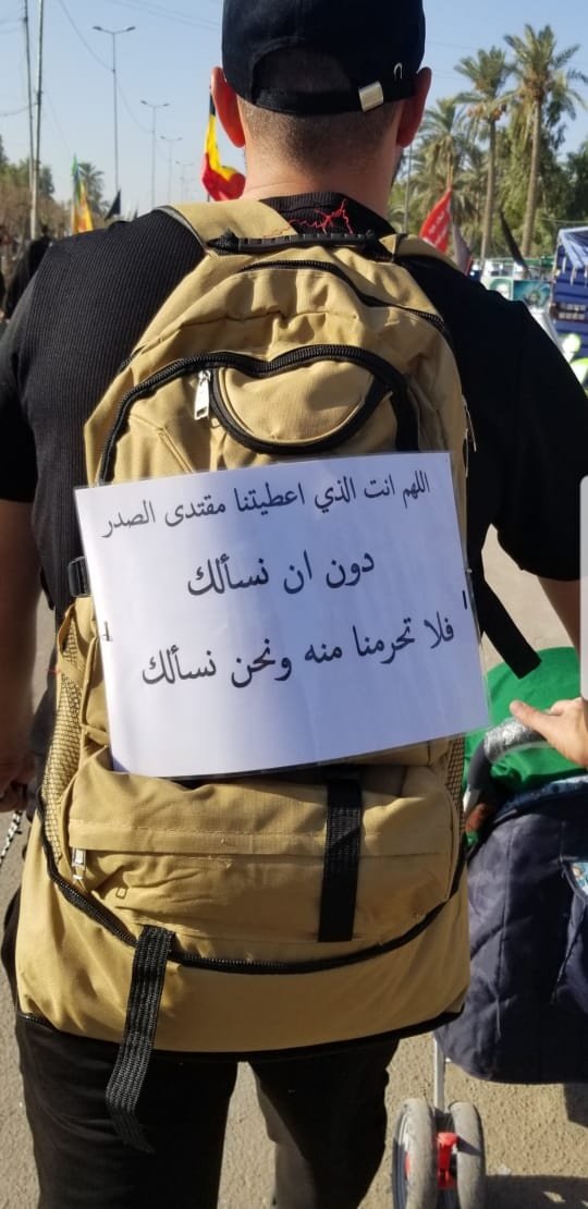 اللهم انا لا نسألك رد القضاء وانما  اللطف فيه ..