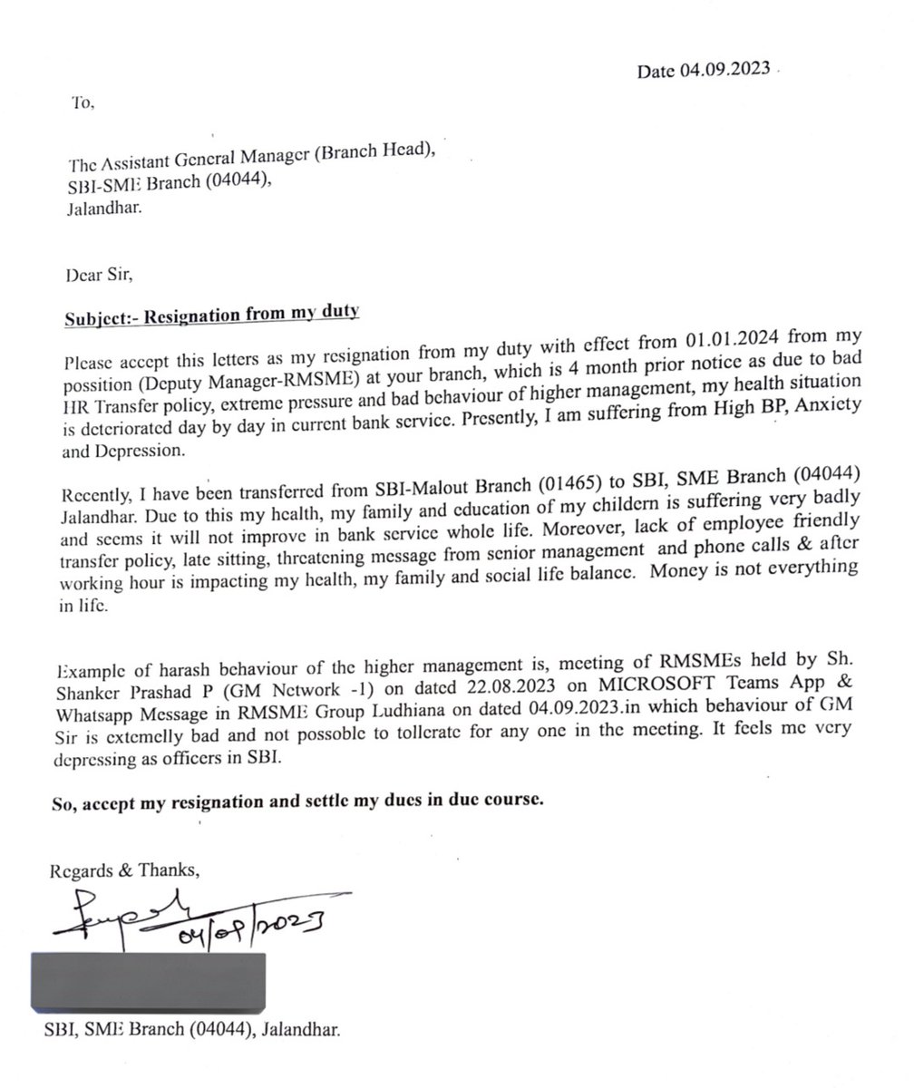 idesibanda's tweet photo. Not just Resignation, But Slap on SBI. https://t.co/Vtw5tuZ3AX