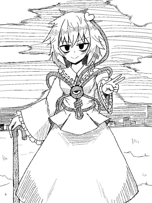 ペン入れ練習のつもりがいつもの低い解像度のまま描いてしまってガビガビになったさとり様
#東方Project 