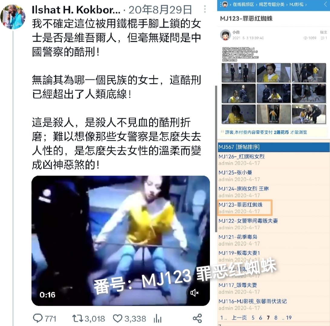 放下過去，珍惜當下的心歌, image size:1091x1079