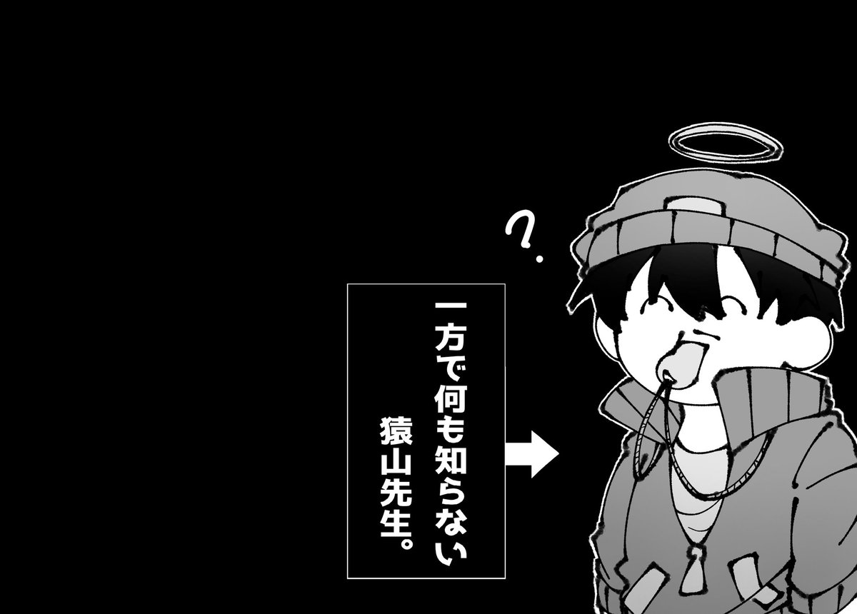 地獄展開続いたときのカットイン欲しいなって 