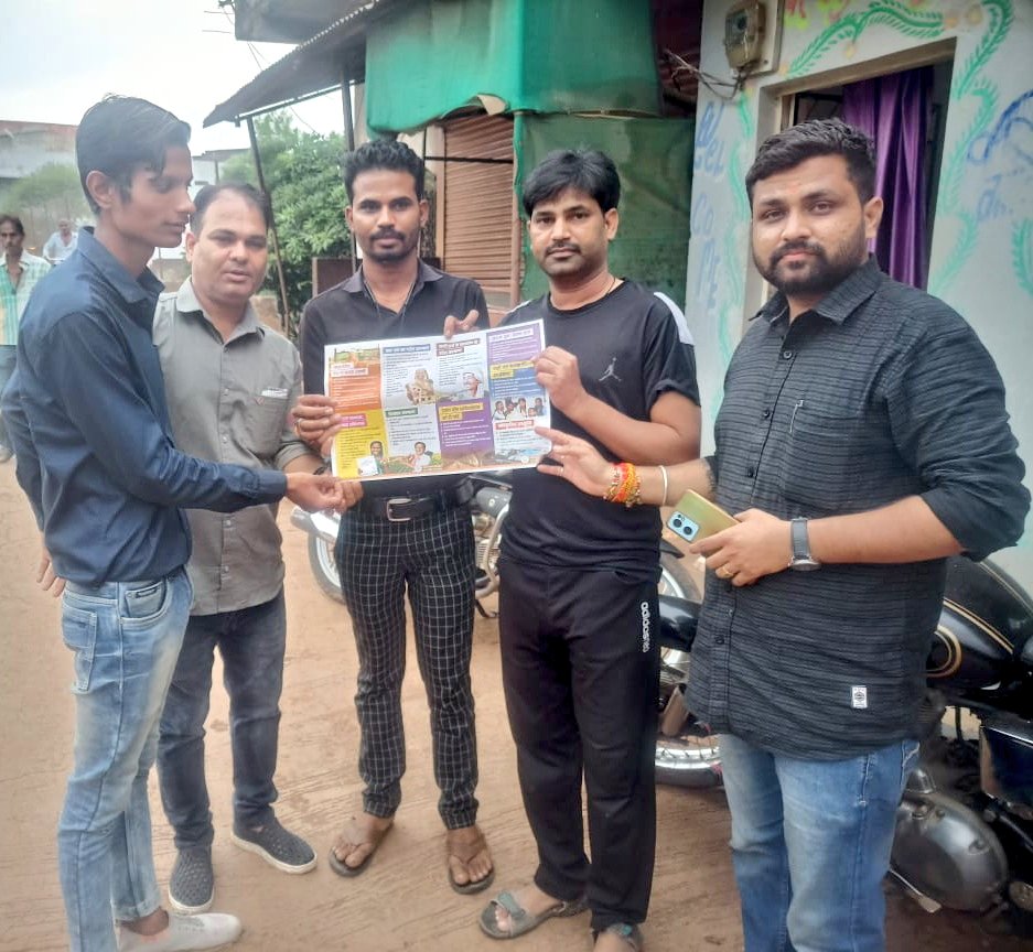 gunabjym's tweet photo. गुना विधानसभा की गुना नगर, कैंट मंडल बजरंगगढ़ मंडल में भारतीय जनता युवा मोर्चा द्वारा सदस्यता अभियान चलाया गया। https://t.co/PGOvi887rX