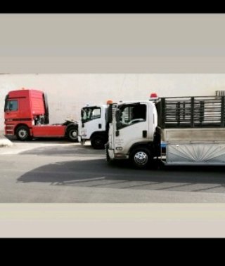 دينا°نقل°عفش°بالرياض●💯
نقل بضاعهwa.me/966532576530
دينا نقل بضاعه بالرياض📞
نقل اثاث داخل وخارج الرياض نقل عفش بالرياض☝
دينا نقل عفش بالرياض
نقل عفش خارج الرياض
شراء•اثاث•مستعمل•بالرياض•
نقل اثاث بالرياضwa.me/966532576530
دينا نقل عفش بالدمام تريلا نقل عفش