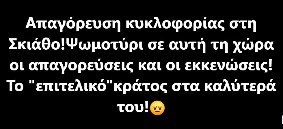 EDMONDD24950465's tweet photo. https://t.co/njy9FLrFx8
