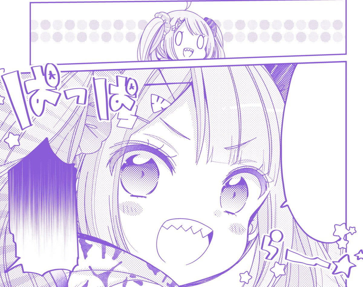 「キミ特!～キミにも特撮映画が撮れる!!～」が面白い! SCENE9 水着と怪獣(前編)
  #サンデーうぇぶり
 https://t.co/JGYnDdduba

サンデーうぇぶりで最新SCENE9と先読みSCENE10に加えてコミックスPRが更新されてます〜🎬✨ 