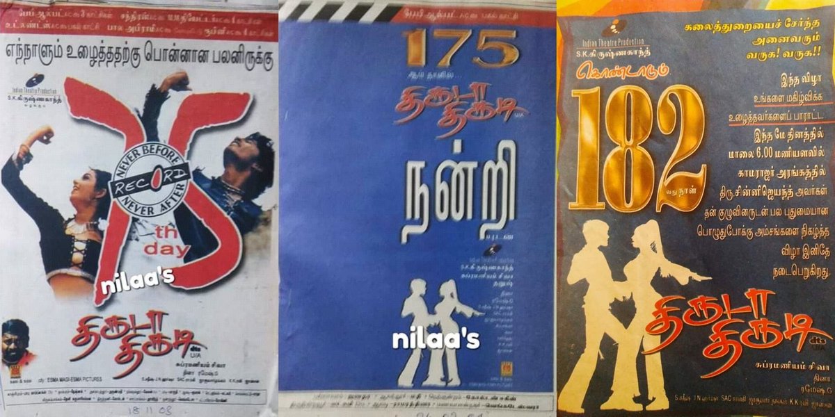 Naresh_Anirudh's tweet photo. #20YearsOfThirudaThirudi
@dhanushkraja @DirectorS_Shiva @B_RAJA_ @B_RajaAIDFC @theSreyas @Chowdrey_ https://t.co/3xzdjcjw9t