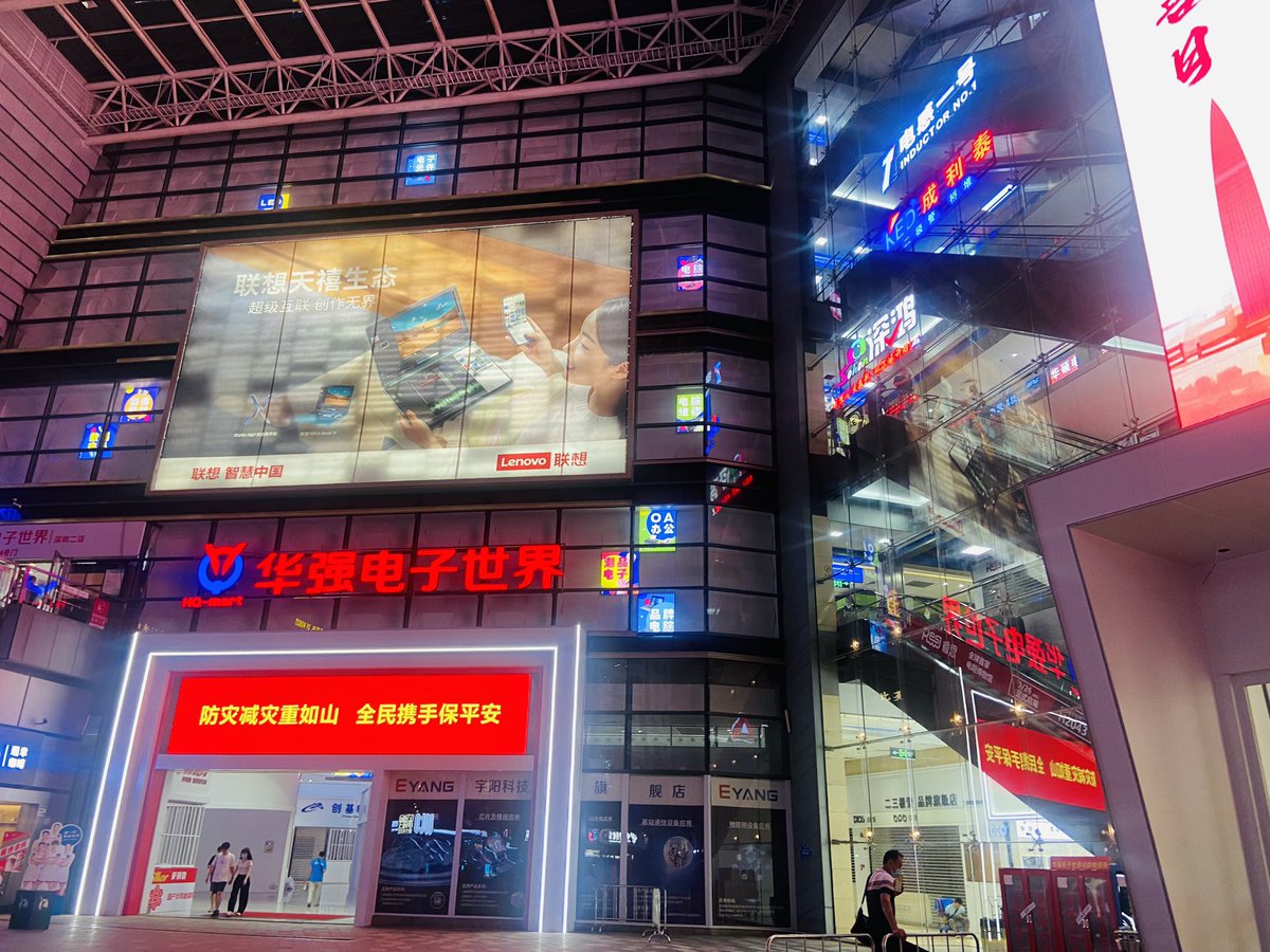 neelam160's tweet photo. The biggest electronic market in world 😍
Confused in what not to take away 😆

#Shenzhen #China #iot #Security https://t.co/3xAtkKje0i