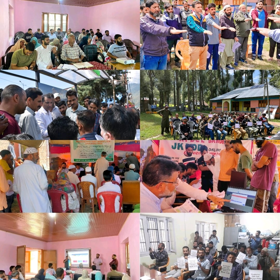 dcbandipora's tweet photo. #BrashtacharMuktJK
#BrashtaCharMuktBandipora
#DigitalWeek2023
#DigitalTransformation
Awareness cum Grievance Redressal Programs held across the district by various departments. Some glimpses
@OfficeOfLGJandK
@diprjk
@ddnewsSrinagar
@dicbandipora https://t.co/N5aG1lv8wk