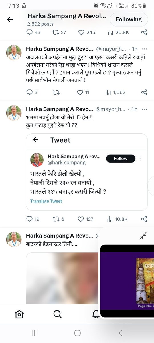 nishanasian's tweet photo. @Krishnangshi हो भन्या https://t.co/AQyRZ0aw3v