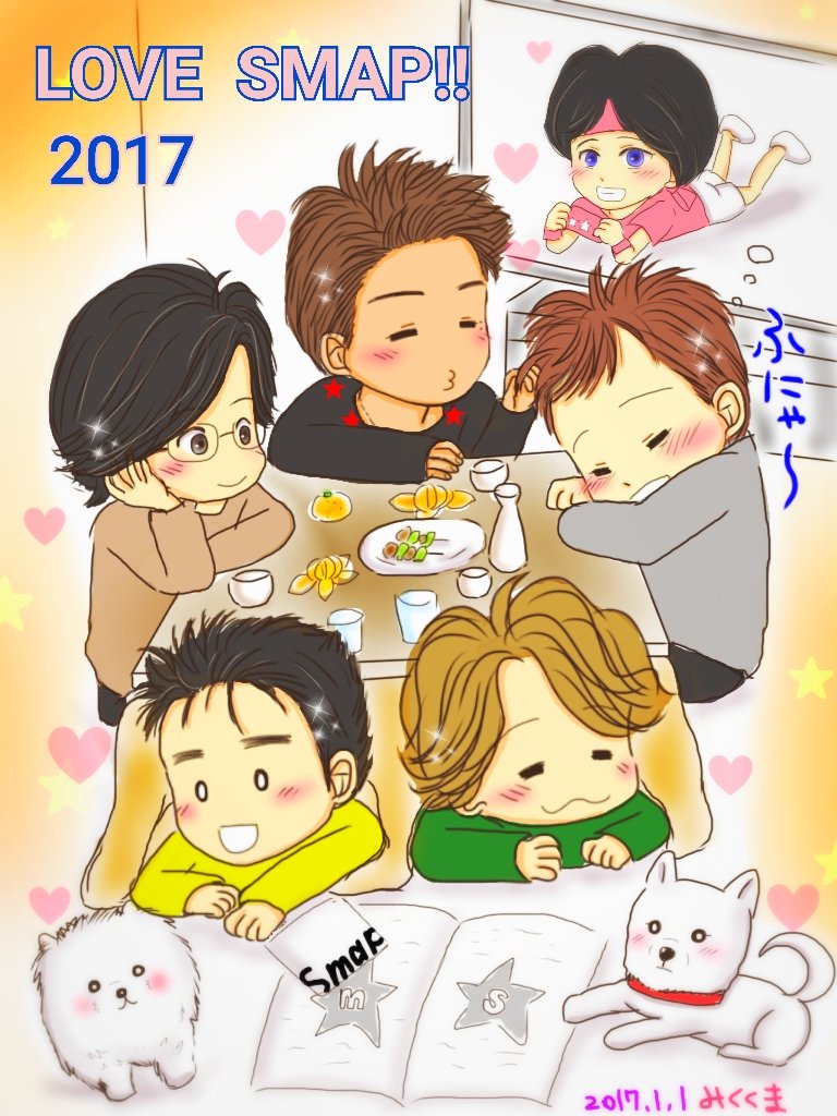さよならじゃなかったぁぁぁぁ😭😭
ありがとう!!
ソフトバンクさん✨✨

めちゃくちゃ古い絵柄で下手っぴで恥ずかしいけど出しちゃう😂😂

#SoftBank 