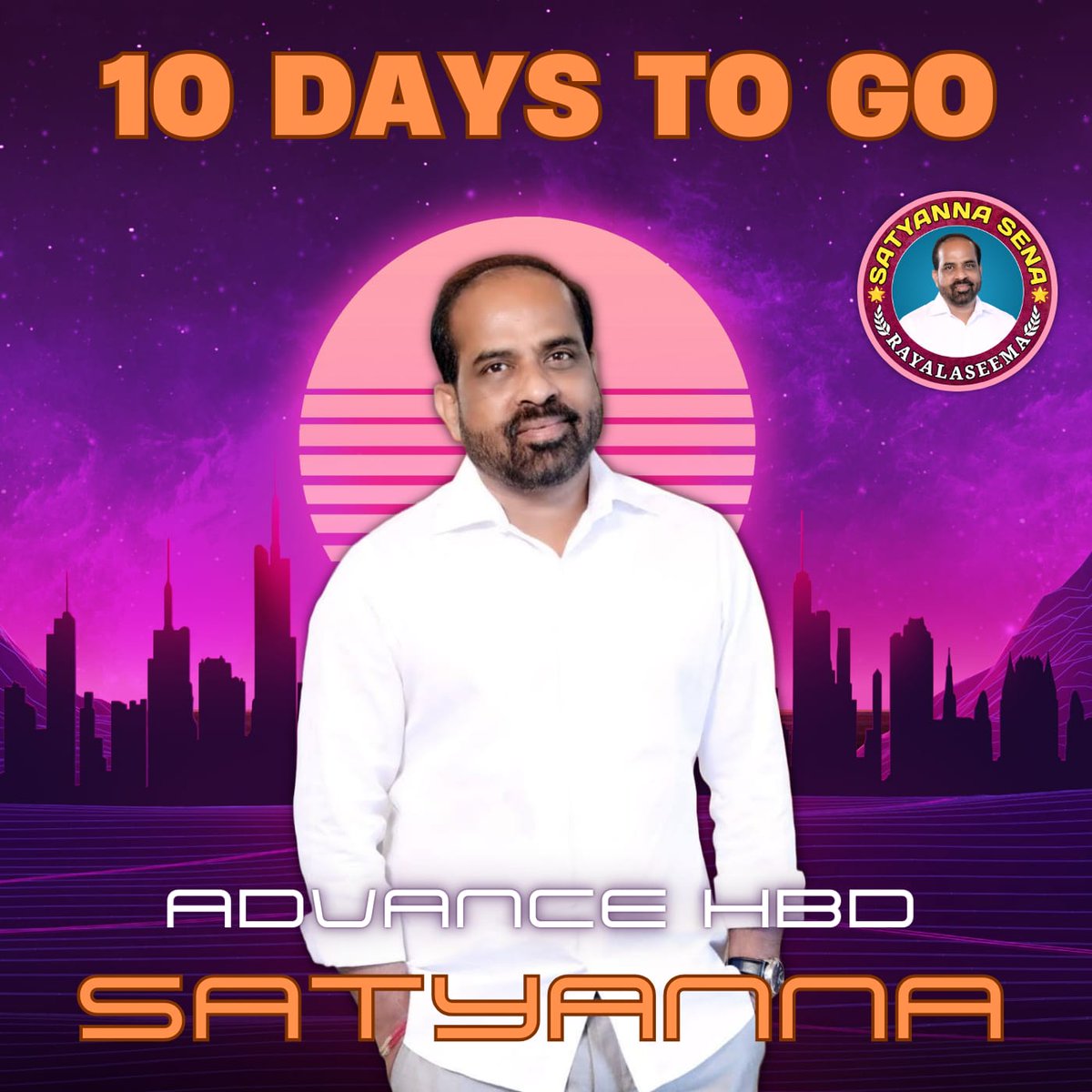 Sidrat92800172's tweet photo. Advance Happy Birthday @satyakumar_y Anna 💐💐
#AdvanceHBDSatyanna https://t.co/gBVkQg1omU