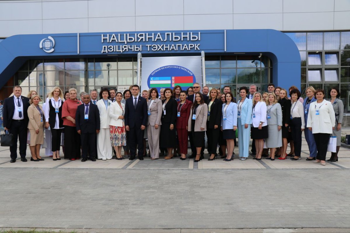 SCST_RB's tweet photo. В Минске проходит Первый Белорусско-узбекский женский бизнес-форум.

Среди участников форума - заместитель Председателя Государственного комитета по науке и технологиям Татьяна Столярова.

#ГКНТ #Беларусь #навука #наука #техника #тэхніка #Belarus #SCST #ДКНТ https://t.co/qYxnP4E7GI