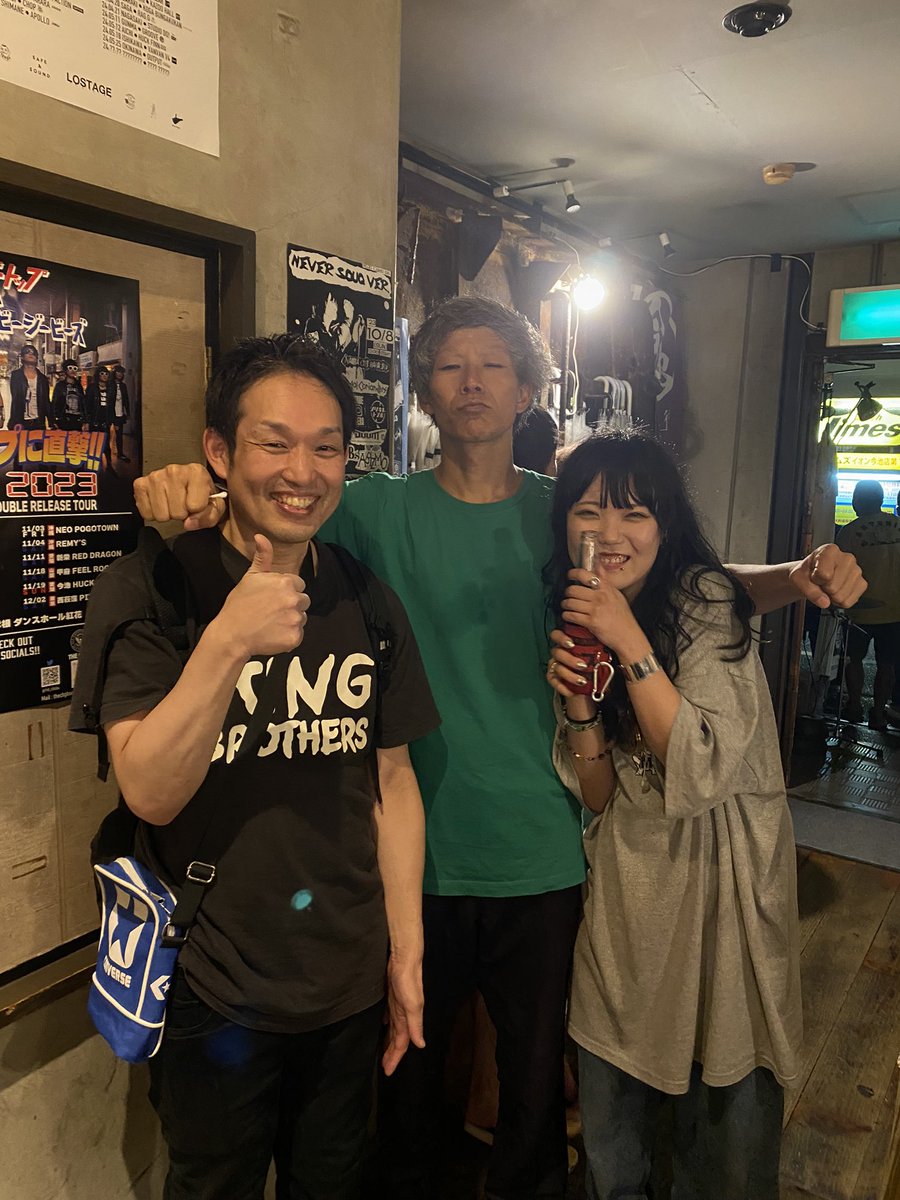 suzuka tweet media