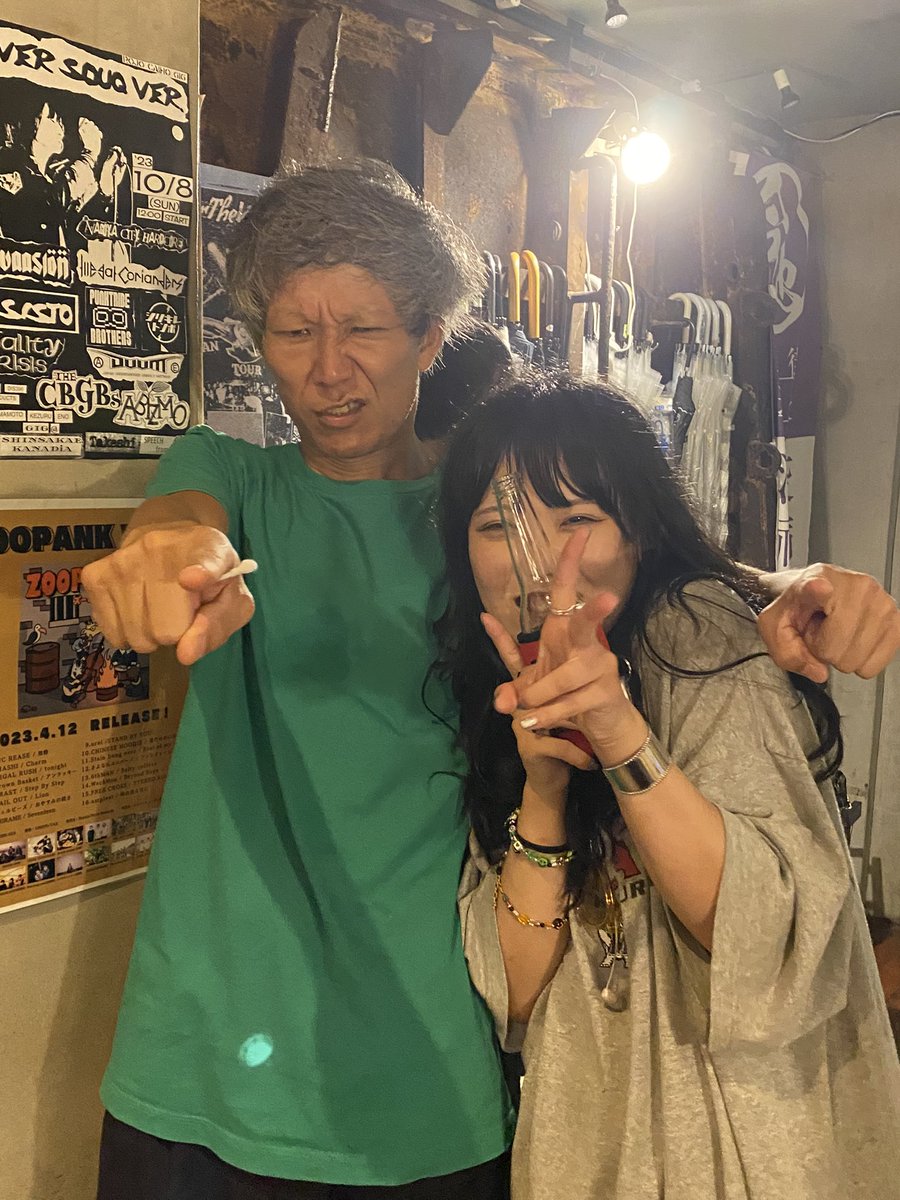 suzuka tweet media