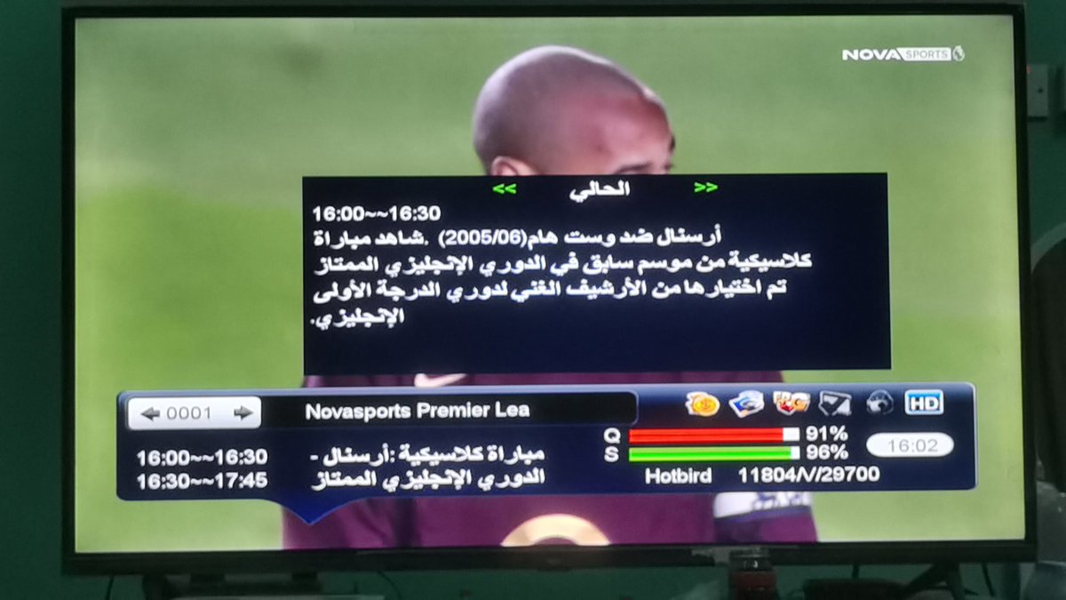 aksn1978's tweet photo. @1OWSR تغيرت الإشارة إلى 91 .. سابقاً كانت 76 و 72 https://t.co/R1hYZ6gv7m