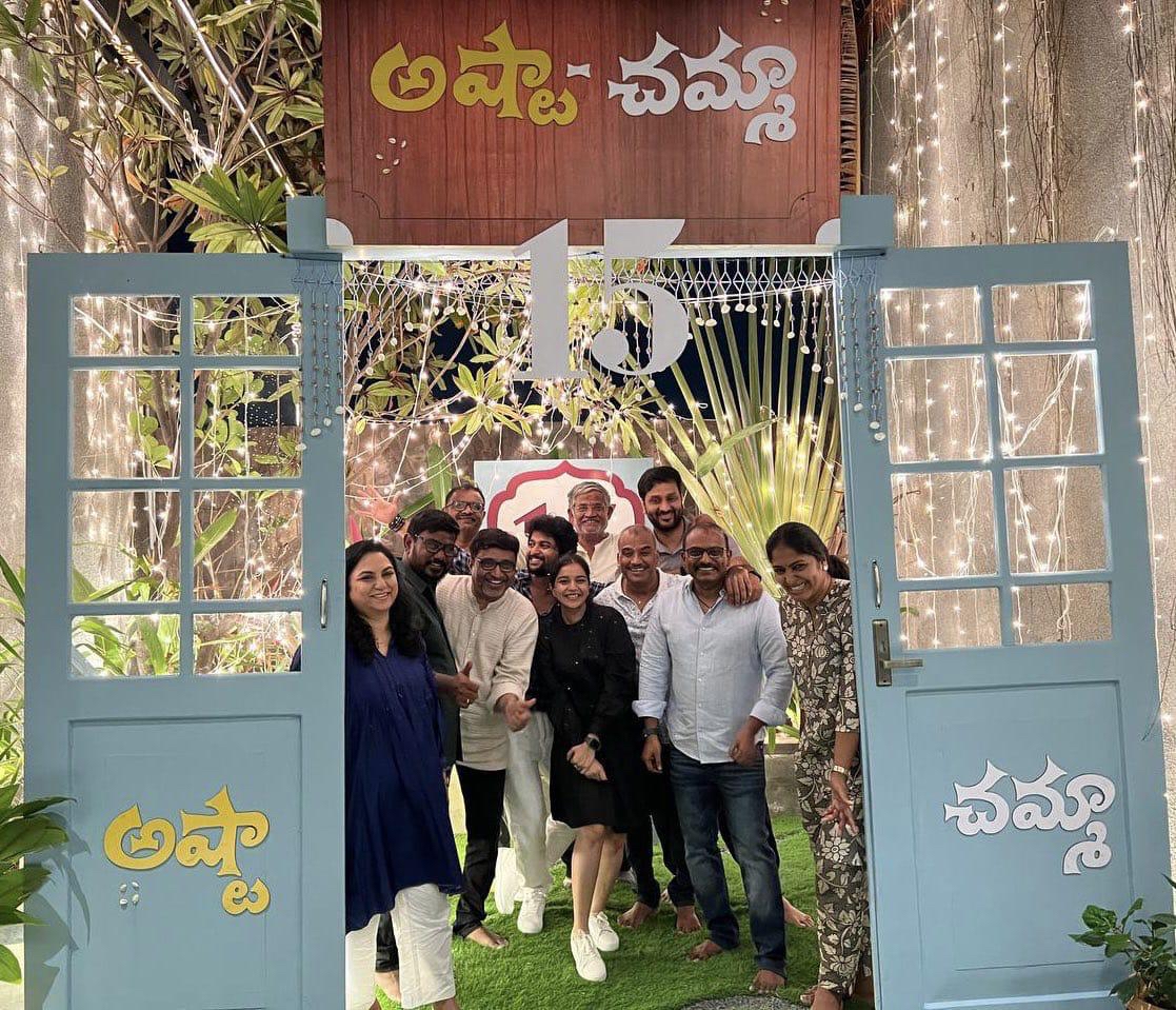 Ragalahariteam's tweet photo. "Lights, Camera & Reunion!🌟
Team #AshtaChamma reunites for a Spectacular 15th Anniversary Bash to celebrate the unforgettable Journey of the Blockbuster Family Entertainer 🥳
@NameisNani #Swathi #MohanKrishna #SrinivasAvasarala @itsKalyaniMalik
#15YearsForAshtaChamma https://t.co/NEuXRknY4E