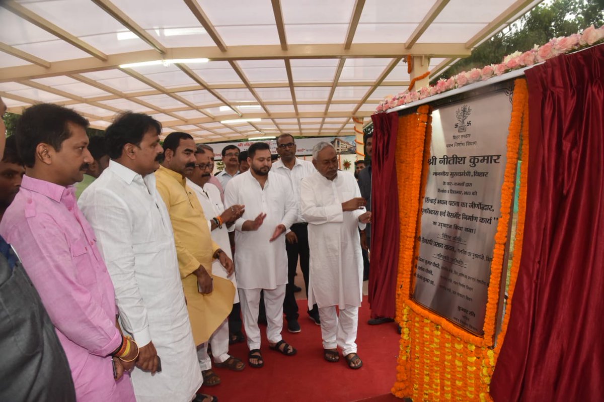 NitishKumar's tweet photo. आज सिंचाई भवन, पटना का जीर्णाद्धार, पुनर्विकास एवं बेसमेंट निर्माण कार्य का उद्घाटन किया। पुराने सचिवालय परिसर में नवनिर्मित भूतल पार्किंग एवं ऊपरी तल पार्किंग का निरीक्षण किया। इन निर्माण कार्यों से कार्य कर रहे अधिकारियों एवं कर्मियों को काफी सहूलियत होगी�� https://t.co/YoMMVN3mMz