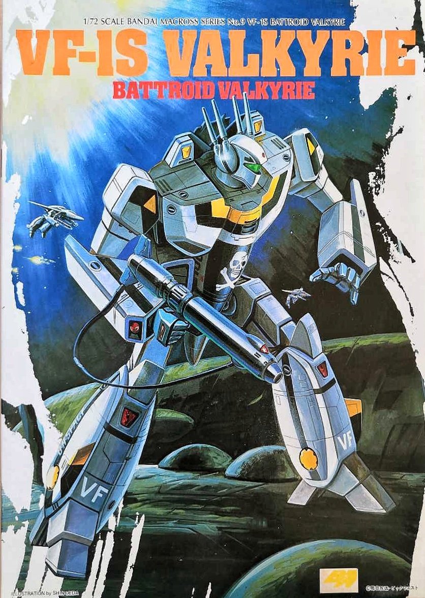 僕の仕事は「線画まで」なので、イラストレーションがどのように上がってくるのか楽しみだった。
花形機のバルキリーは、やはり気を遣うね。
確実にカッコいい!って思わせなきゃならない。