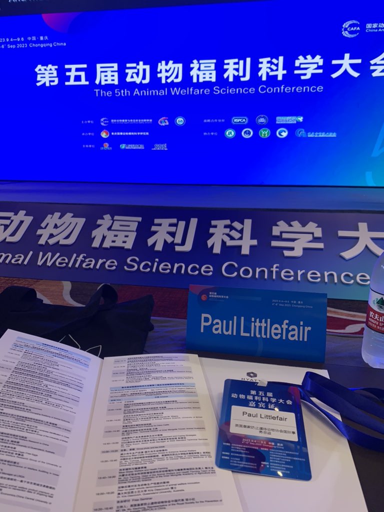Today representing @RSPCA_official @rspcaassured in Chongqing🇨🇳 supporting China Animal Health & Food Safety Alliance’s #AnimalWelfare Science Conference on #OneHealth #onewelfare with academics, industry and veterinary stakeholders, and strategic partners @MoveTheWorld @ciwf