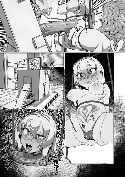 skeb途中
要求はイラストって書いてたけど
忘れてて漫画になったぞ 