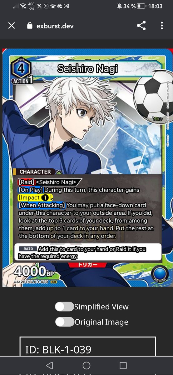 unionarena_fr's tweet photo. New Reveals: 
#Bluelock latest reveals are up on the website in French and English! : https://t.co/cqRiJKoAQq

#ユニアリ #UNIONARENA https://t.co/zBrfOCcpyy