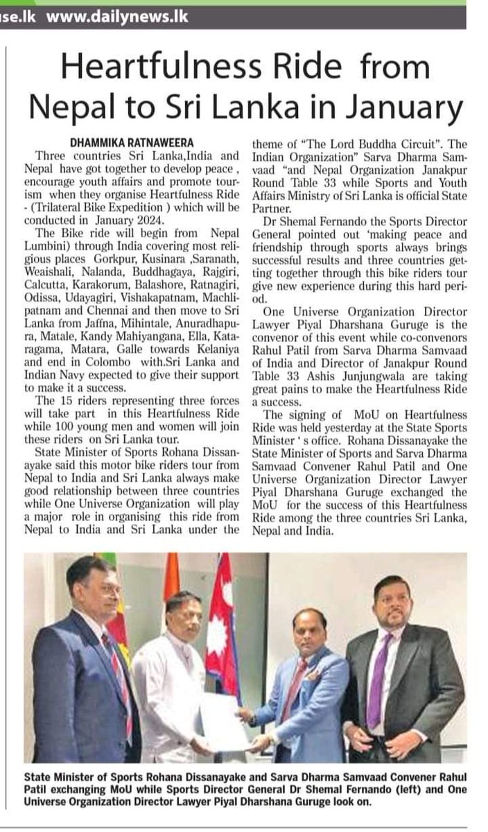 1Rahulpatil's tweet photo. It's all about our event 😍
Today Daily News Paper. https://t.co/kn8Fp4hTiz