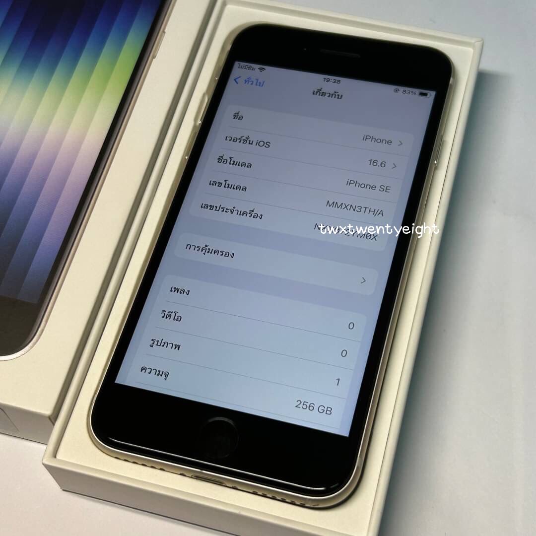 twxtwentyeight's tweet photo. 𓐇 🌷⊹🐻‍❄️IPhone Se3 256GB TH🚏˚ ༘ ﹆
𓏔 ราคา 10,900.-  ส่งฟรี🛵💨

𓊔 การใช้งานปกติ ปกศ. 13/03/67
𓊔 อุปกรณ์สายชาร์จ กล่อง แบต 96%✨

 #ไอโฟนbymm #ไอโฟนมือสอง #โทรศัพท์มือสอง #มือถือมือสอง #ไอโฟนมือ2 #ไอโฟนมือสองราคาถูก #โทรศัพท์มือ2 #ส่งต่อไอโฟน #ส่งต่อมือถือ #ไอโฟนSe3 https://t.co/4KOcwtSJpQ